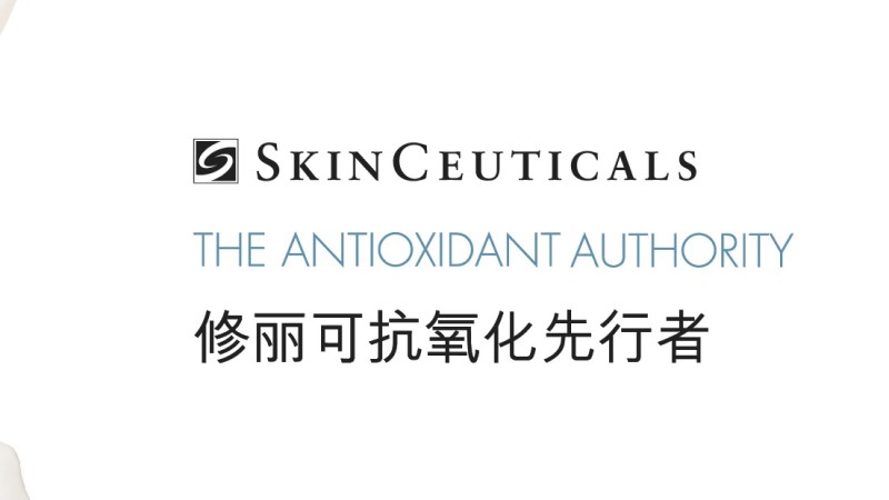 SkinCeuticals